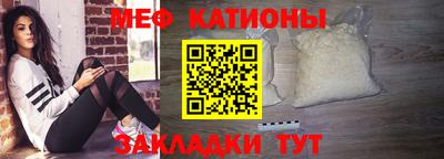 скорость mdpv Ликино-Дулёво
