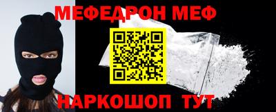 скорость mdpv Ликино-Дулёво