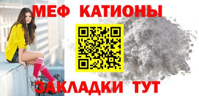 марихуана Кулебаки