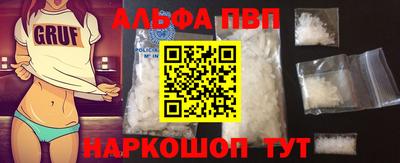 COCAINE Кунгур