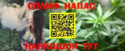 скорость mdpv Ликино-Дулёво
