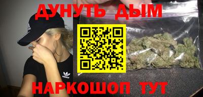 MDMA Кумертау