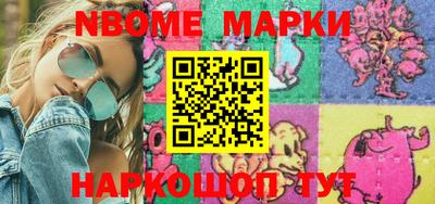 MDMA Кумертау