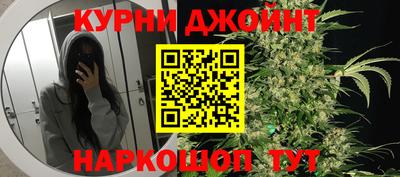 COCAINE Кунгур