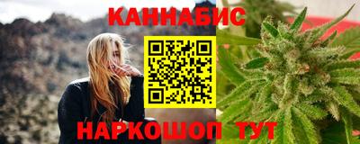 COCAINE Кунгур