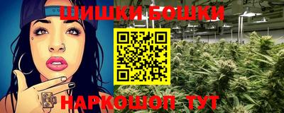 кокаин VHQ Ливны