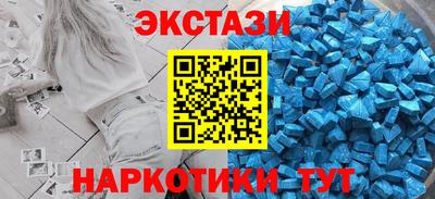 скорость mdpv Ликино-Дулёво