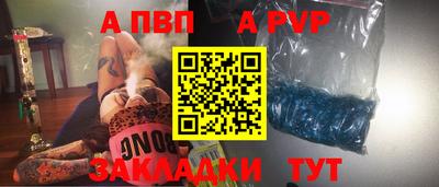 MDMA Кумертау