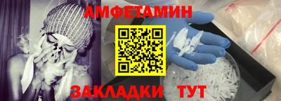 марихуана Кулебаки