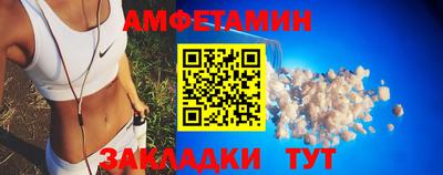 кокаин VHQ Ливны