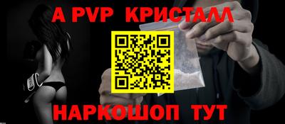COCAINE Кунгур