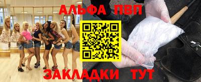 MDMA Кумертау