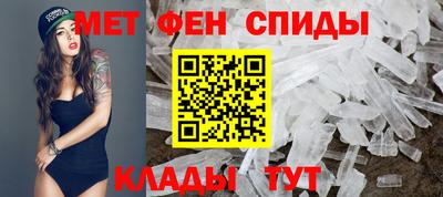 марихуана Кулебаки