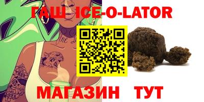 COCAINE Кунгур