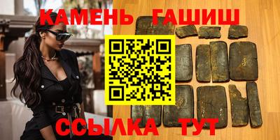 COCAINE Кунгур