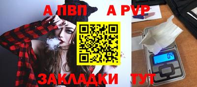 COCAINE Кунгур