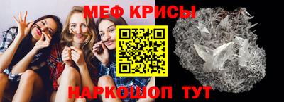 COCAINE Кунгур