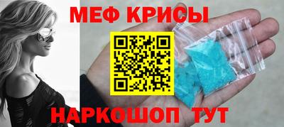 COCAINE Кунгур